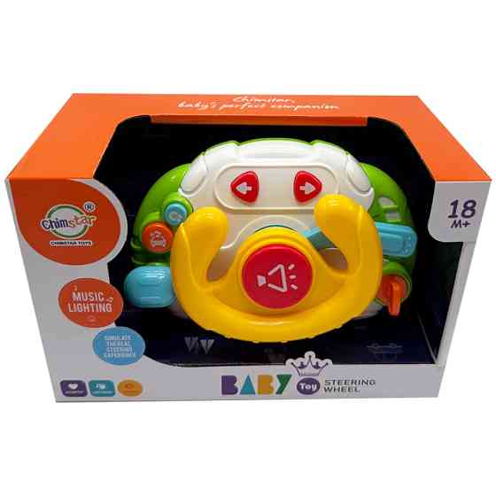 Детский игровой автотренажер 503-17(White) световые и звуковые эффекты Винница