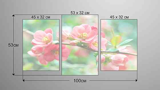 Модульная картина Цветы Весна Art-110_3 Киев