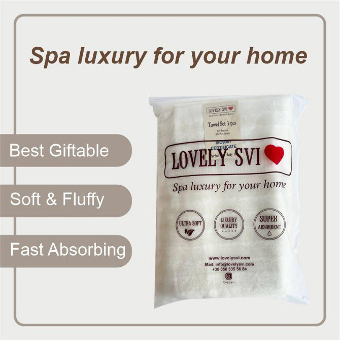Набір рушників Lovely Svi 3 шт.: 70 x 140 см, 50 x 90 см, 33 x 33 см Бежевий (701401) Київ - фото 3
