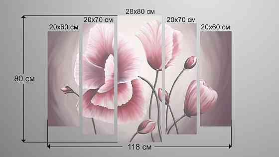 Модульна картина Абстракція Квіти Art-148_5 Київ