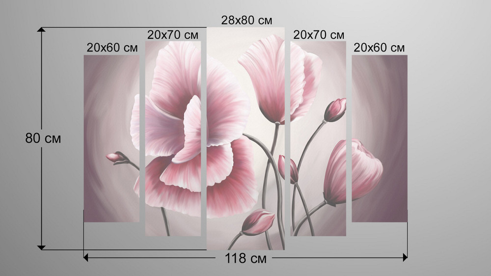Модульна картина Абстракція Квіти Art-148_5 Київ - фото 3