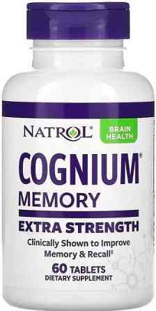 Когніум Natrol Cognium200 мг 60 таб Київ