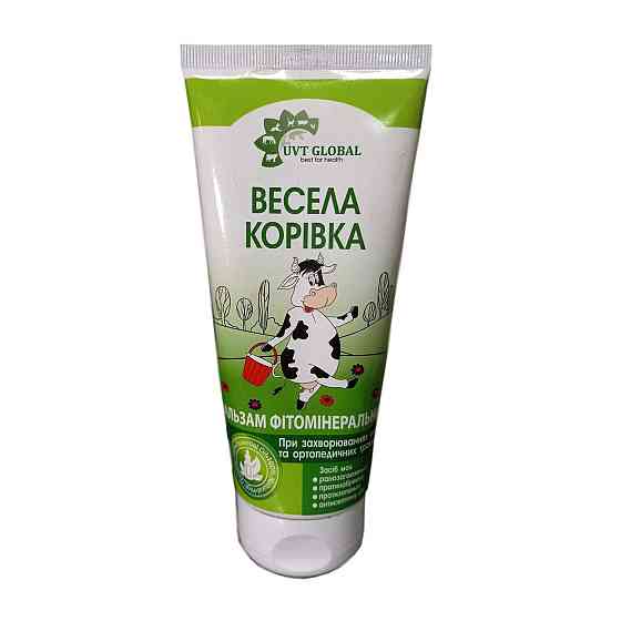 Бальзам Веселая коровка фитоминеральная 200 мл Винница