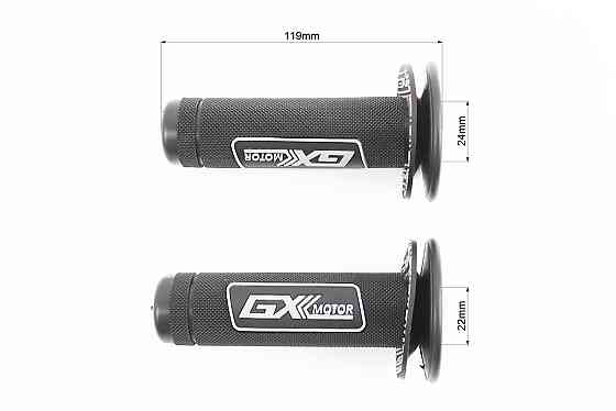 Рукоятка керма лів./пр. к-кт, чорно-сірі Київ