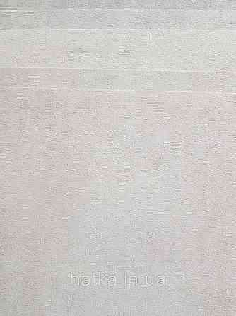 Шпалери вінілові на флізеліні A.S.Creation Sylvana 1.06x10 під штукатурку під бетон світло-бежеві 79139-1 Київ