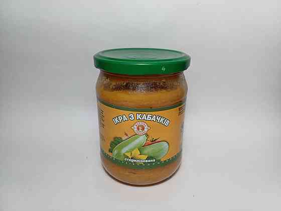 Ікра кабачкова 0,450 л Київ