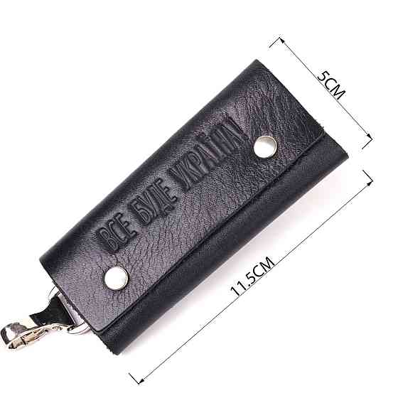 Зручна ключниця у глянцевій шкірі Україна GRANDE PELLE 16719 Чорна Київ