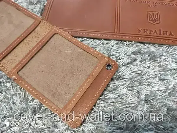 Шкіряна обкладинка на посвідчення "Учасник бойових дій" Київ - фото 8