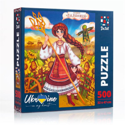 Пазл De.tail Украиночка с трезубцем 500 элементов (DT500-08) Винница - изображение 1