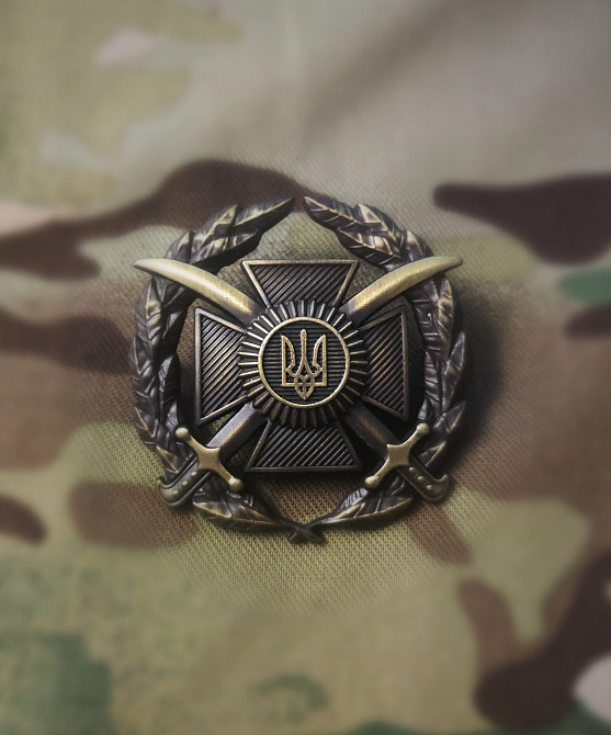Кокарда загальновійськова сухопутних військ ЗСУ метал Запоріжжя - фото 4