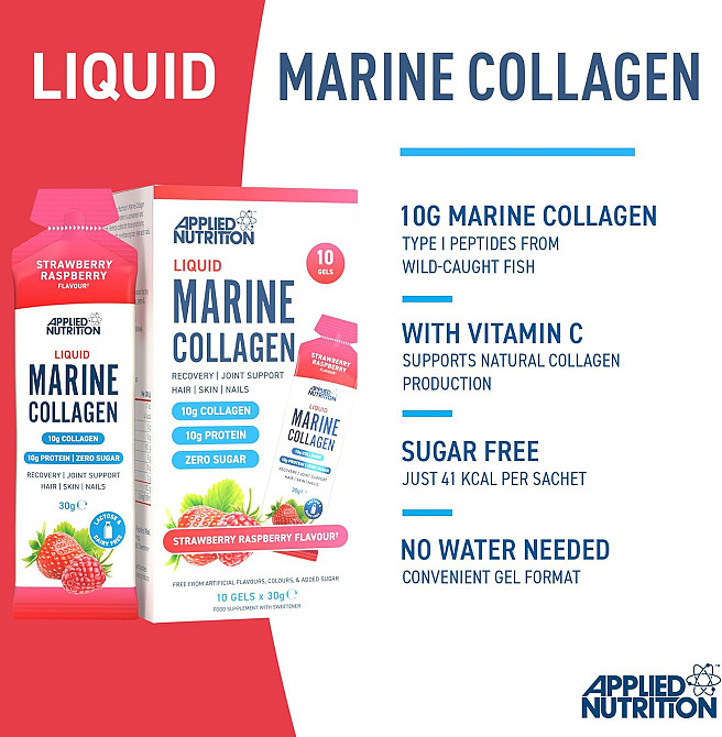 Морський колаген Applied Nutrition Liquid Marine Collagen 10 x 30 г, Strawberry Луцьк - фото 2