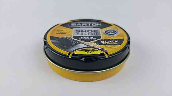 Крем для взуття ж/б чорний, ТМ Barton, 50 мл (1 шт.) Харків