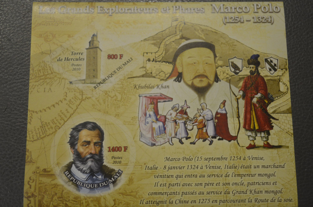 Мали. Транспорт. Личности. Блок. 2010 год (М) Полтава - изображение 1