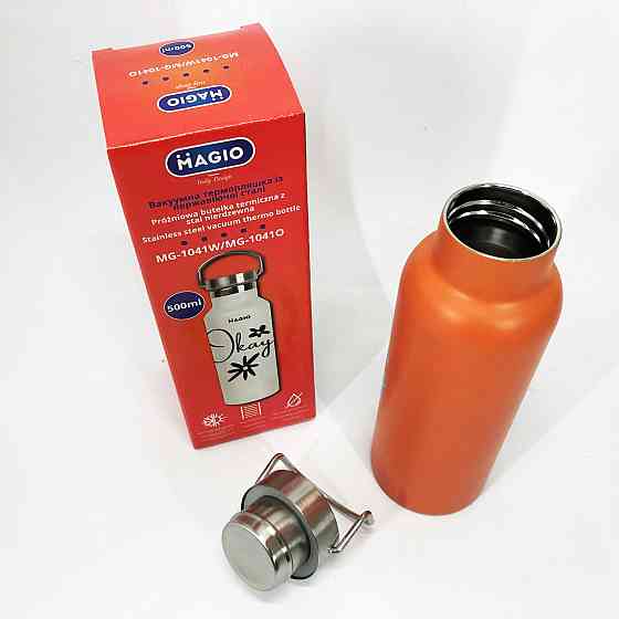 Термочашки для гарячих напоїв Magio, Термоконтейнер для напоїв, Термос у вигляді пляшки PL-36 Івано-Франківськ