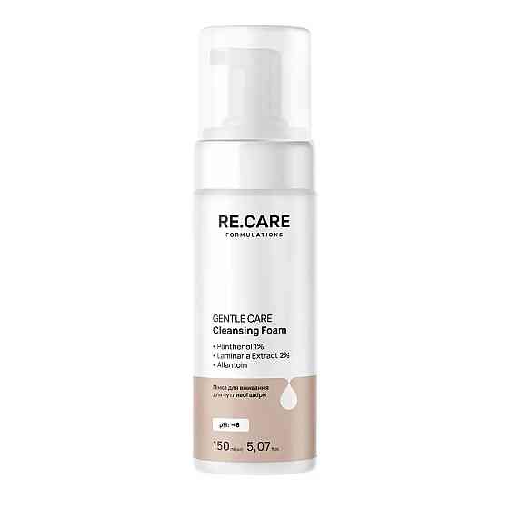 Пінка для вмивання для чутливої шкіри Gentle Сare Cleansing Foam RE.CARE 150 мл Вінниця