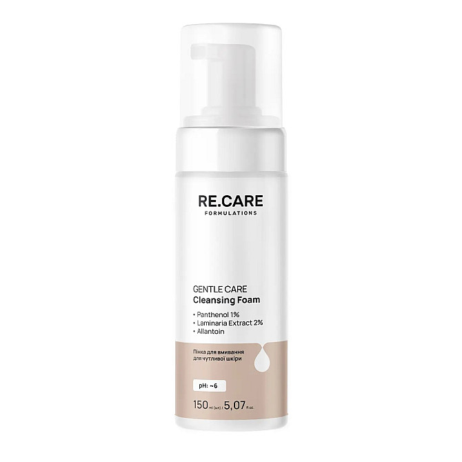 Пінка для вмивання для чутливої шкіри Gentle Сare Cleansing Foam RE.CARE 150 мл Вінниця - фото 1