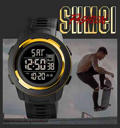 Skmei 1731GDWT Gold-White SALE SBR Киев