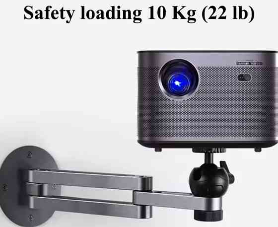 Кронштейн тримач для проектора. Харьков