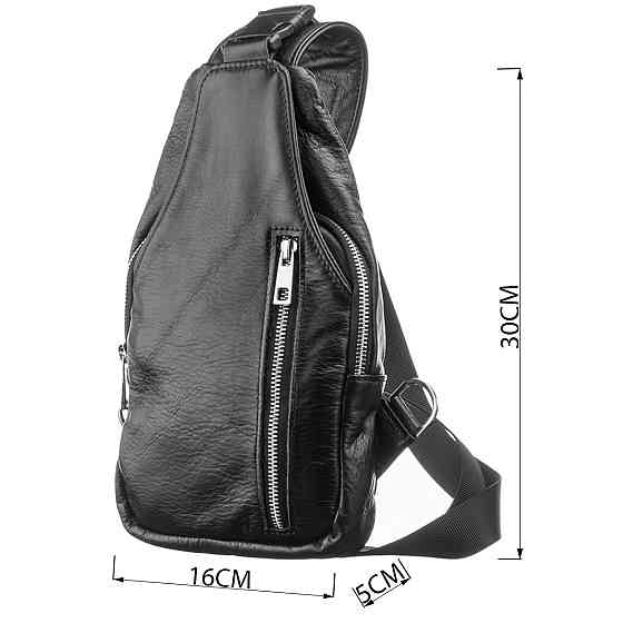 Сумка мужская Черная (SHVIGEL) Киев