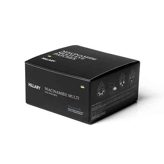 Мультифункциональные патчи с ниацинамидом Niacinamide Multi Eye Patches Hillary 60 шт 90 г Киев