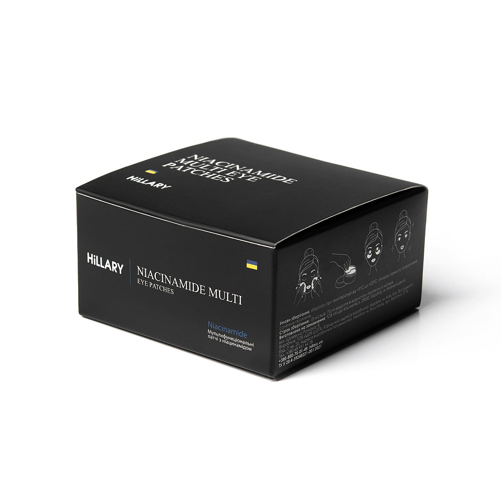 Мультифункциональные патчи с ниацинамидом Niacinamide Multi Eye Patches Hillary 60 шт 90 г Киев - изображение 6