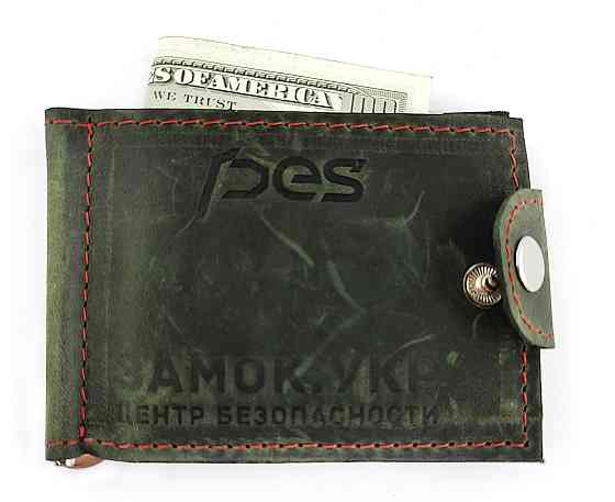 Гаманець PES з натуральної шкіри із затискачем Київ