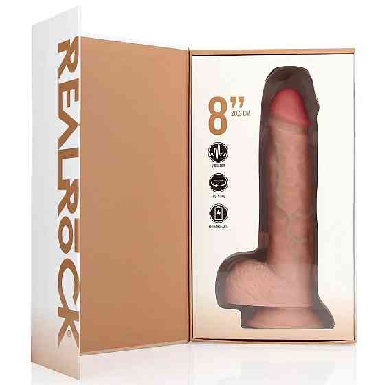 Вибратор Vibrating and Rotating Straight Cock with Balls - 8 / 20,5 cm - Flesh Sex Aura Киев