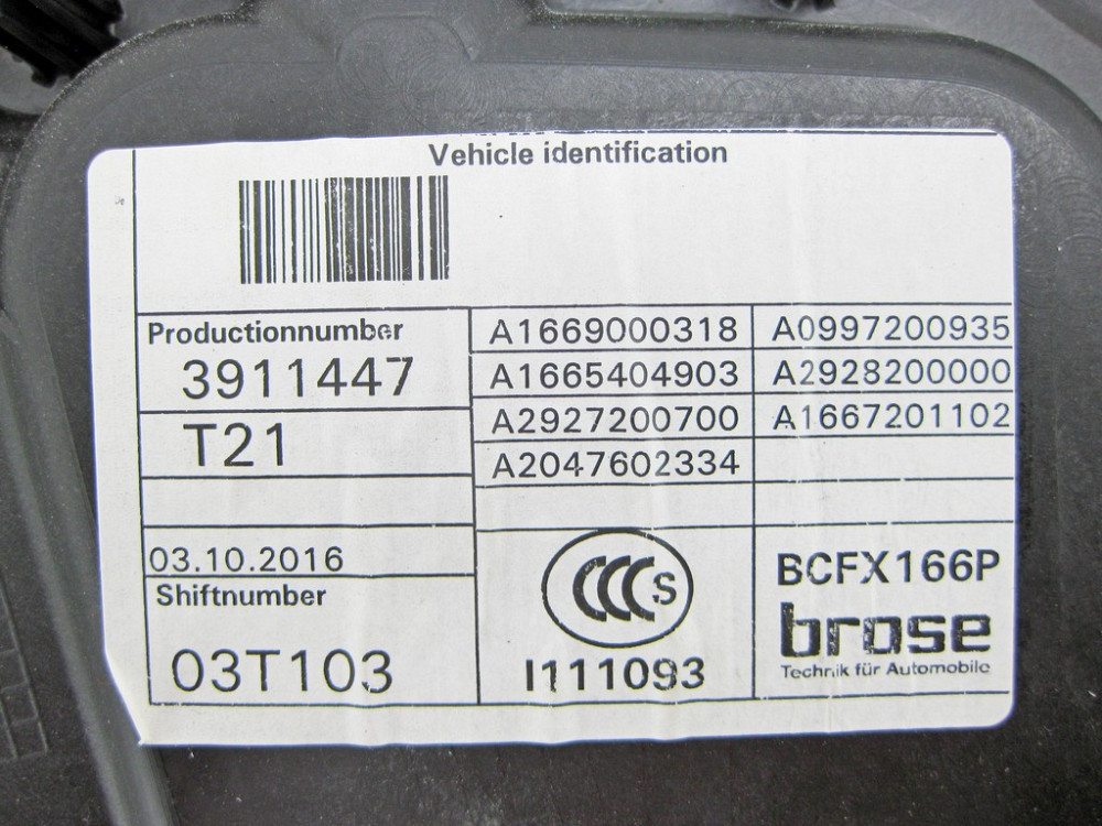 Mercedes-Benz  A1667201102 Склопідйомник передніх лівих дверей ML/GLE W166 GL/GLS X166 Одеса - фото 7