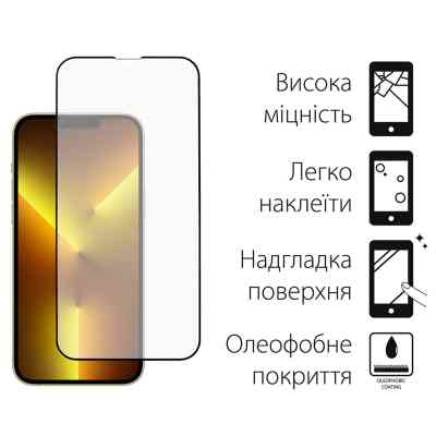 Стекло защитное Dengos iPhone 13/13 Pro 2pcs kit (DG-TG2P-31) Винница
