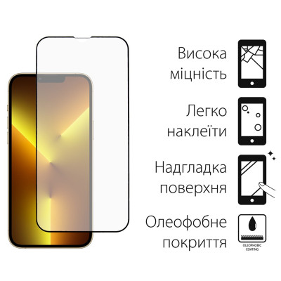 Стекло защитное Dengos iPhone 13/13 Pro 2pcs kit (DG-TG2P-31) Винница - изображение 2