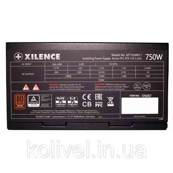 БЖ 750W Xilence XP750MR11 Performance A+ III, 120mm, 80+ BRONZE, Semi-Modular, Retail Box (XP750MR11) Київ