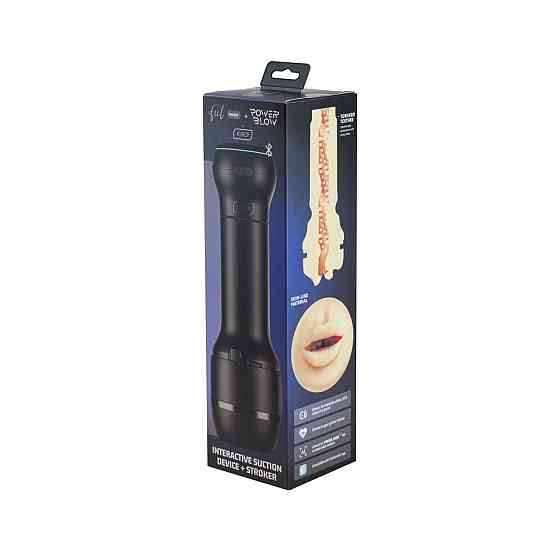 Мастурбатор-ротик Kiiroo Feel Mouth с всасывающей интерактивной насадкой PowerBlow Combo Set Sex Aura Киев