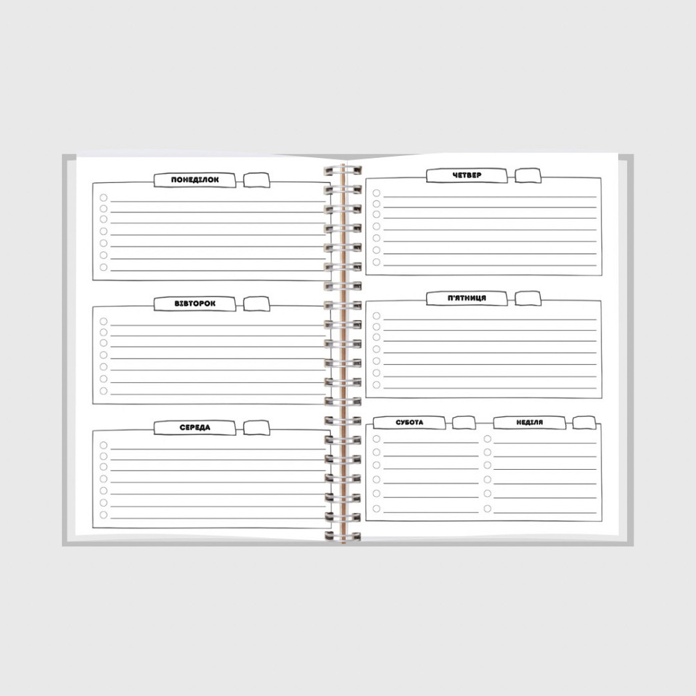 Блокнот мужской А5 Днепр - изображение 7