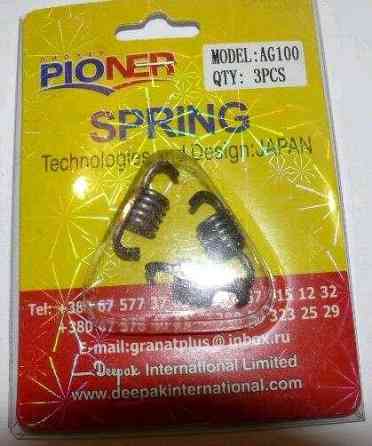 Пружини колодок зчеплення скутер Сузукі Адреса 100 (1000rpm, 3шт) Мукачево