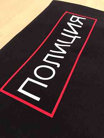 Чоловіча/Жіноча футболка з принтом!  ПОЛІЦІЯ Чернівці