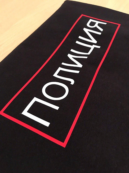 Чоловіча/Жіноча футболка з принтом!  ПОЛІЦІЯ Чернівці - фото 3