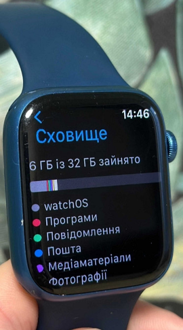 Смарт -Часы: Apple Watch Series 7 45mm. LTE+GPS 92%акб. Aluminium Case Abyss Blue. Киев - изображение 1