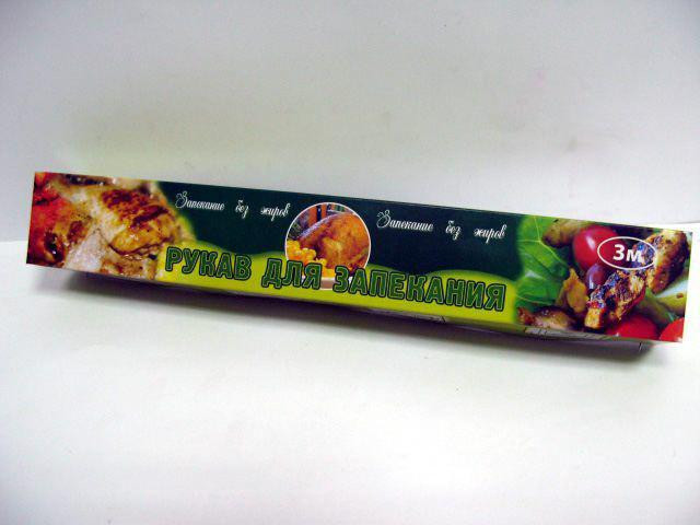 Рукав для запекания в коробке  (Зм) Хмельницк (1 рул) Харьков - изображение 1