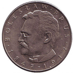 Болеслав Прус. Монета 10 злотих. 1977 рік, Польща.(В) Полтава - фото 1