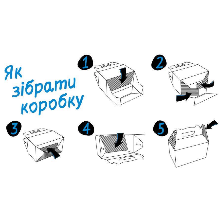 Коробка-переноска ТелеПэт (455х220х435мм) Киев - изображение 2