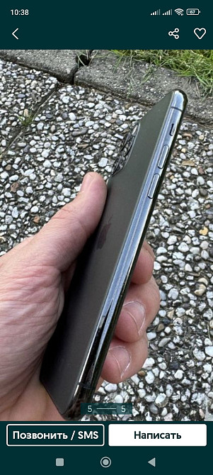 Айфон: iPhone 11 Pro 256Gb. Neverlock. Київ - фото 5