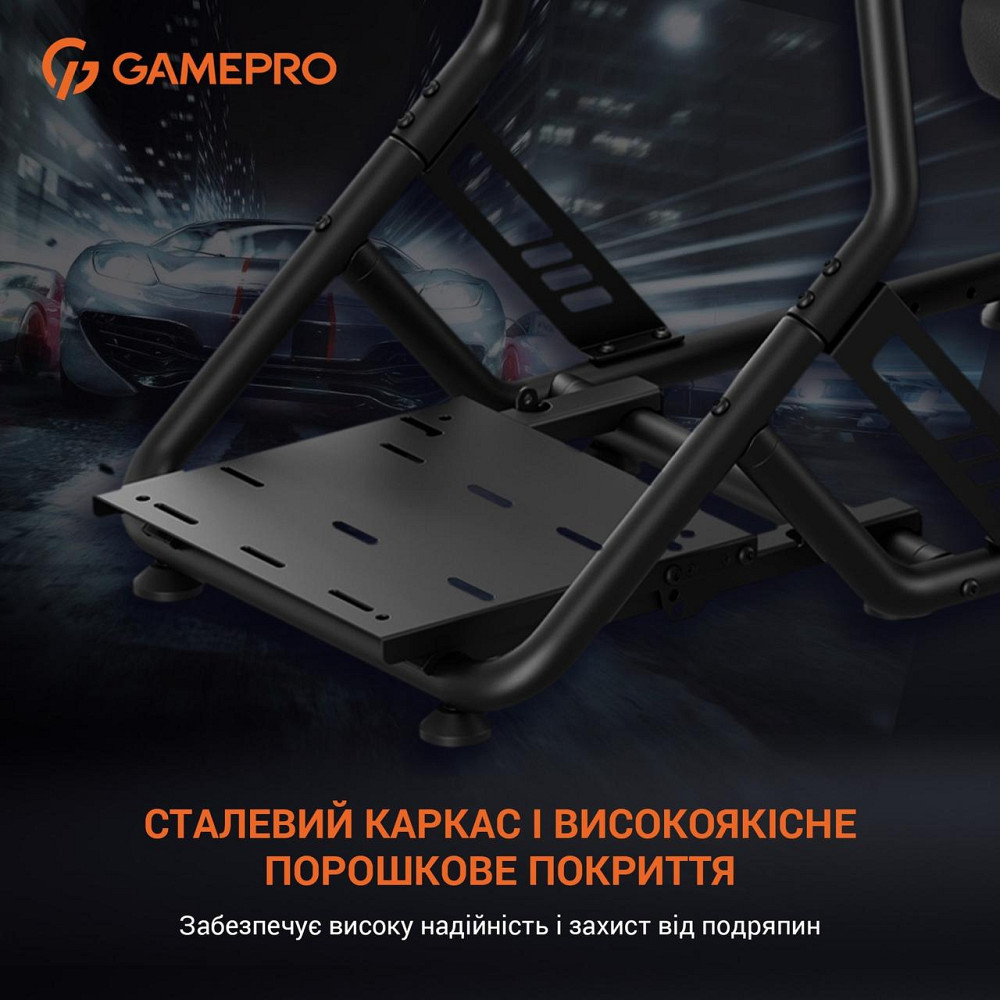 Крісло-кокпіт із кріпленням для керма, педалей і коробки передач GamePro RS100 ( 19184 ) Харків - фото 9