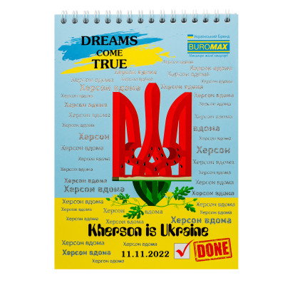 Блокнот Buromax на пружині зверху Patriot HEROIC CITIES A5 48 аркушів у клітину (BM.24545108) Вінниця - фото 2
