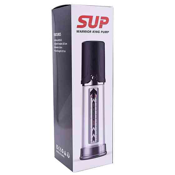 Вакуумная помпа Men Powerup - SUP Warrior King Pump Sex Aura Киев
