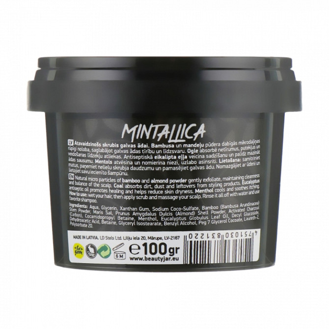 Mintallica Beauty Jar Cleansing Shampoo Scrub Shampoo 100 г Вінниця - фото 2