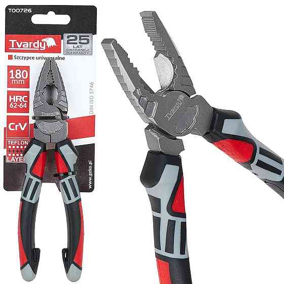 Плоскогубці "Tvardy"  180 мм з хром-ванадієвої сталі твердістю 62-64 HRC Киев