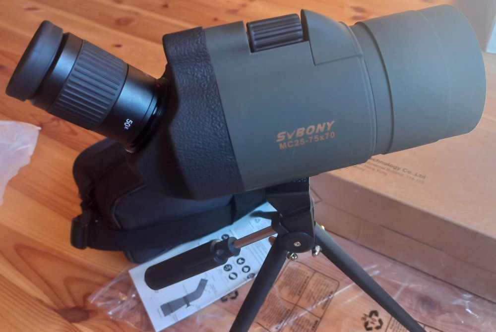 Оригінал! Телескоп-підзорна труба SVBONI SV41 Mini MAK 25-75×70. Харків - фото 2