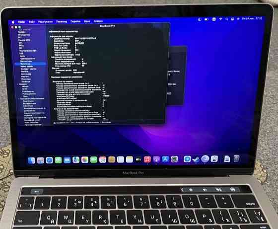 Ноутбук MacBook Pro 13 ( model a1706) Touch Bar. Київ