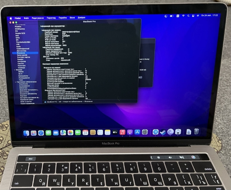 Ноутбук MacBook Pro 13 ( model a1706) Touch Bar. Киев - изображение 1