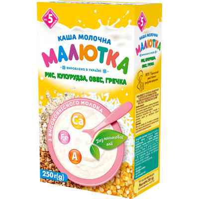 Детская каша Малютка Смесь риса, овса и гречихи для детского и диетического питания 250 г (4820199501357) Винница